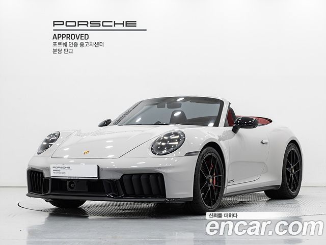 Porsche 911 из Кореи Encar