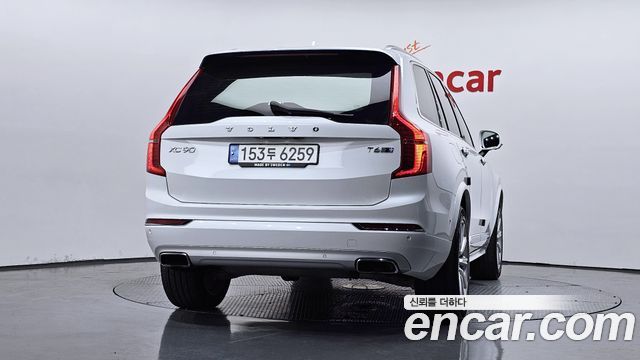 Volvo XC90 из Кореи Encar