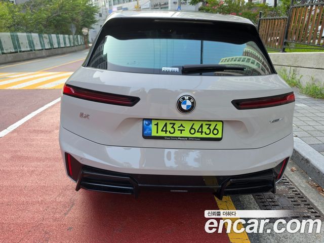 BMW iX из Кореи Encar