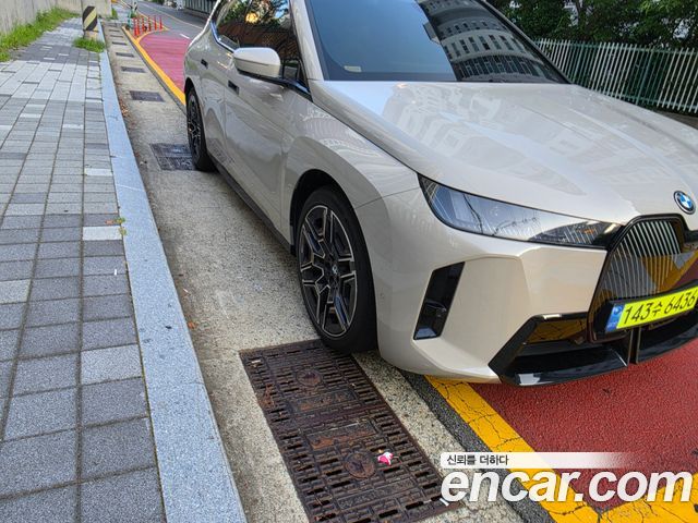 BMW iX из Кореи Encar