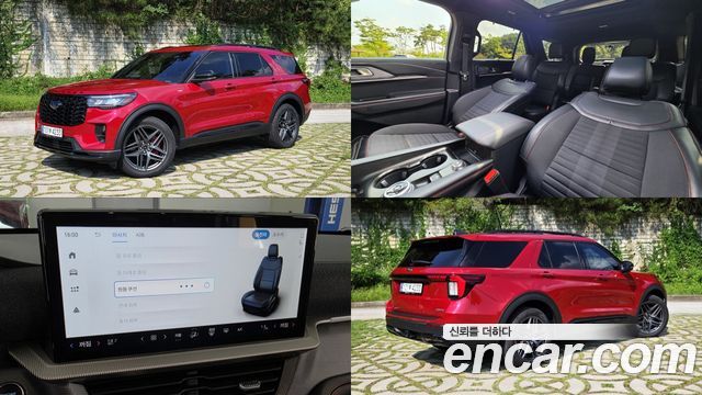 Ford Explorer из Кореи Encar