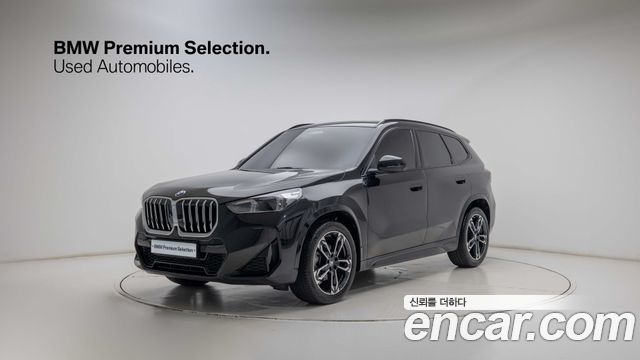 BMW X1 xDrive 20i M Sport — пробег 10 194 км — фото 1 из 5