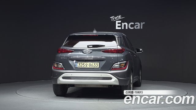 Hyundai Kona из Кореи Encar