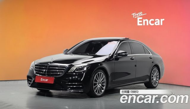 Mercedes-Benz S-Class из Кореи Encar