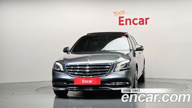 Mercedes-Benz S-Class из Кореи Encar