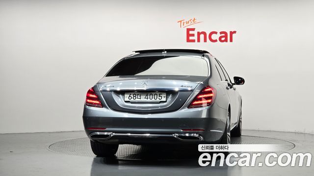 Mercedes-Benz S-Class из Кореи Encar