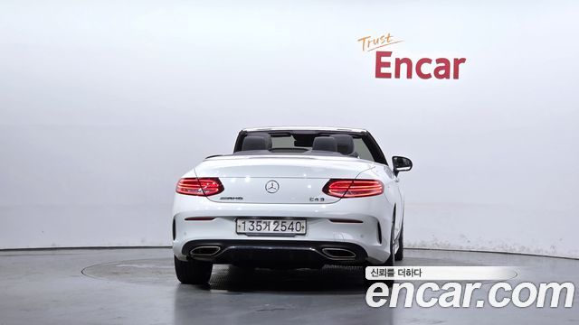 Mercedes-Benz C-Class из Кореи Encar
