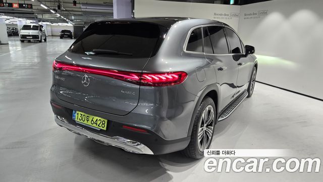 Mercedes-Benz EQS из Кореи Encar