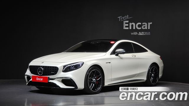 Mercedes-Benz S-Class из Кореи Encar