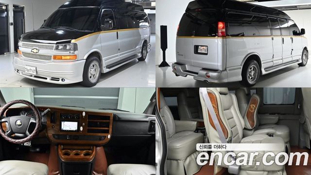 Chevrolet Express Van из Кореи Encar