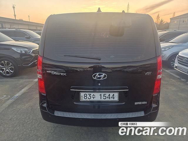 Hyundai Starex из Кореи Encar