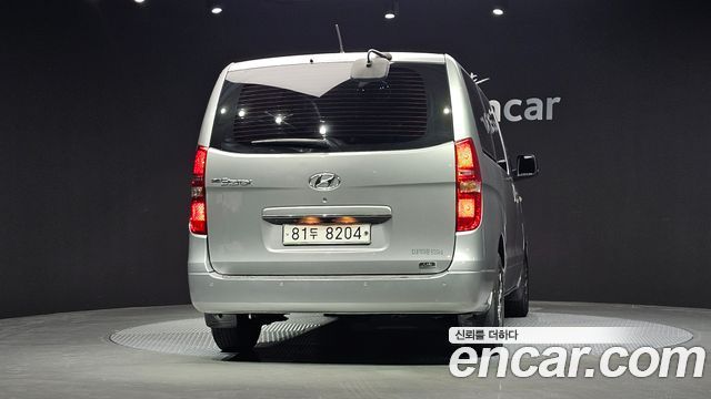 Hyundai Starex из Кореи Encar