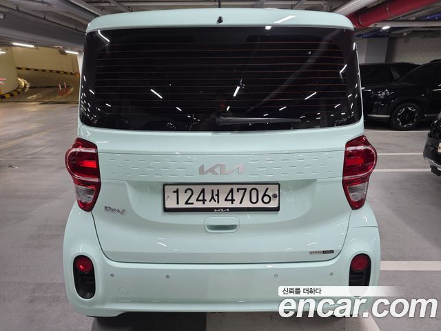 Kia RAY из Кореи Encar