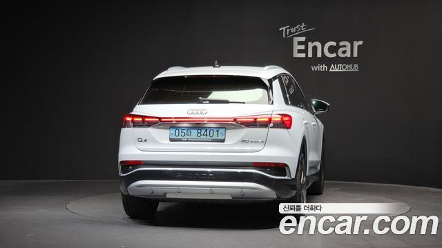 Audi Q4 e-tron 40 Premium — пробег 79 204 км — фото 4 из 5