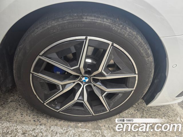 BMW 5-Series 523d M Sport — пробег 32 880 км — фото 5 из 5