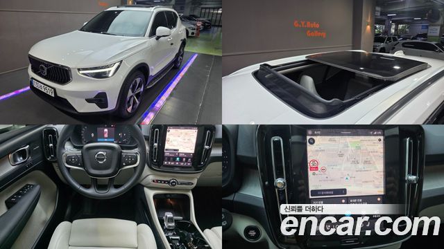 Volvo XC40 из Кореи Encar