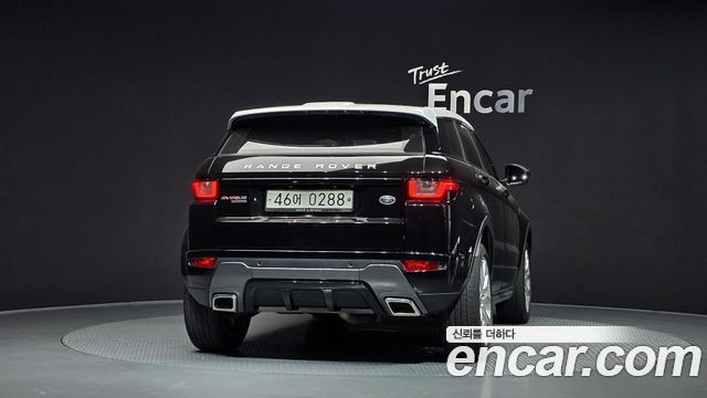 Land Rover Range Rover Evoque из Кореи Encar