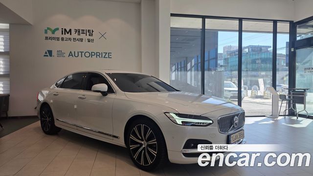 Volvo S90 из Кореи Encar