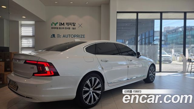 Volvo S90 из Кореи Encar