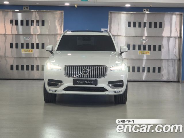 Volvo XC90 B6 Ultra Bright — пробег 10 538 км — фото 2 из 5