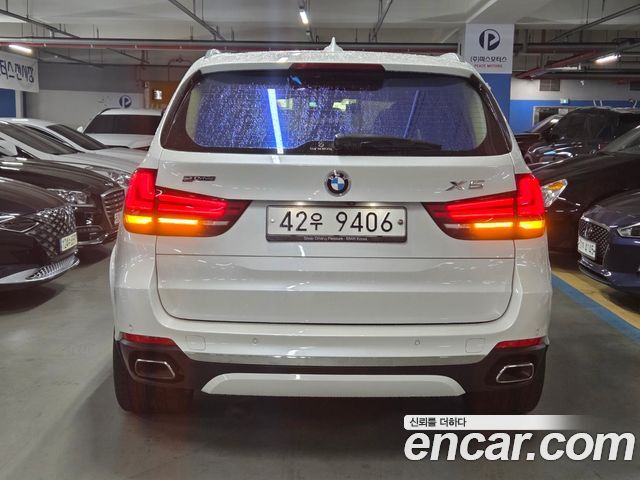 BMW X5 xDrive 40e iPerformance — пробег 101 000 км — фото 4 из 5