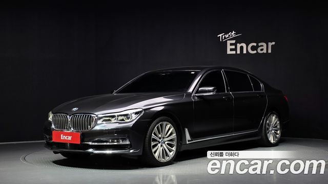 BMW 7-Series 750Li xDrive — пробег 129 463 км — фото 1 из 5