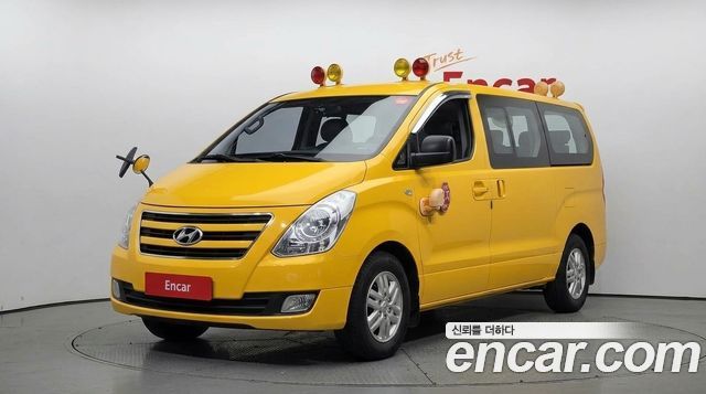 Hyundai Starex из Кореи Encar