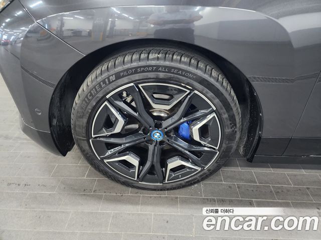 BMW iX xDrive50 Sports Plus — пробег 72 550 км — фото 5 из 5