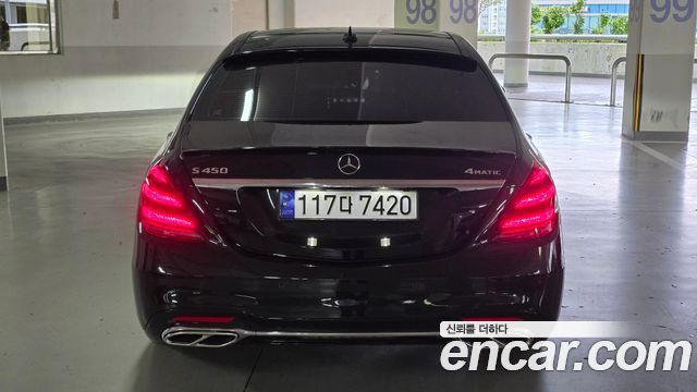 Mercedes-Benz S-Class S350 d 4MATIC — пробег 129 000 км — фото 5 из 5