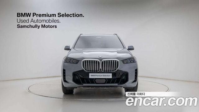 BMW X5 xDrive 30d M Sport — пробег 18 200 км — фото 2 из 5