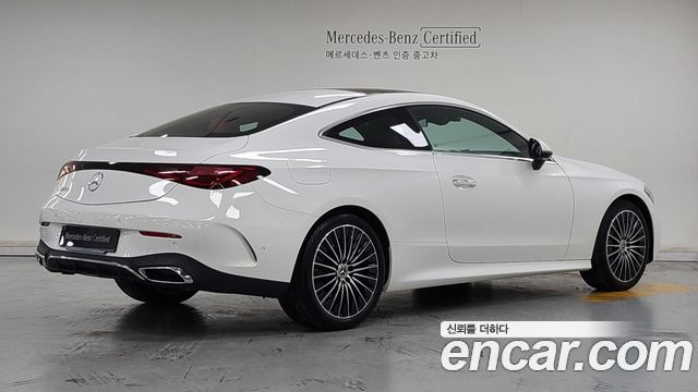Mercedes-Benz CLE-Class из Кореи Encar