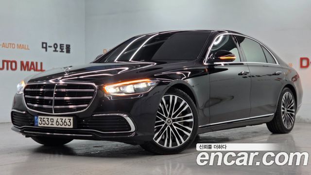 Mercedes-Benz S-Class из Кореи Encar