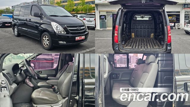 Hyundai Starex из Кореи Encar