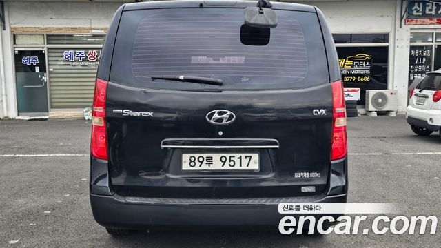Hyundai Starex из Кореи Encar