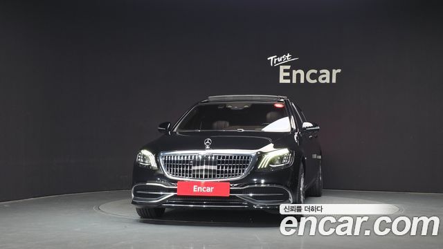 Mercedes-Benz S-Class из Кореи Encar