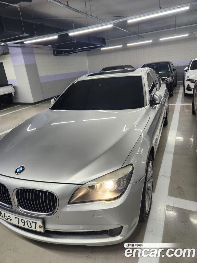 BMW 7-Series из Кореи Encar
