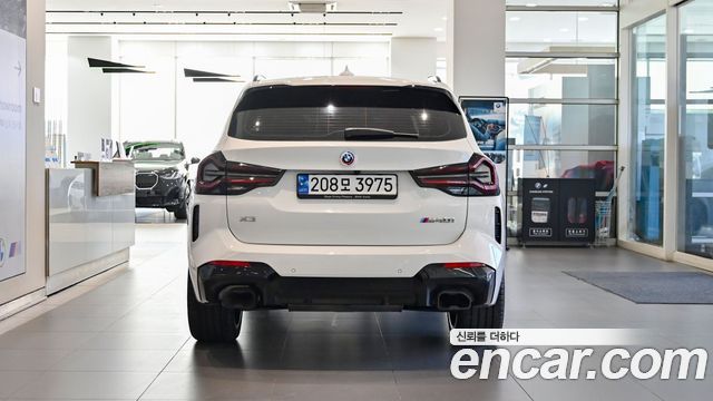 BMW X3 из Кореи Encar