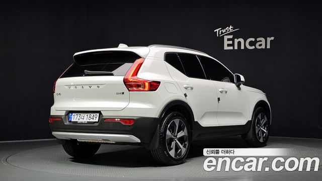 Volvo XC40 B4 Ultra Bright — пробег 281 км — фото 2 из 5