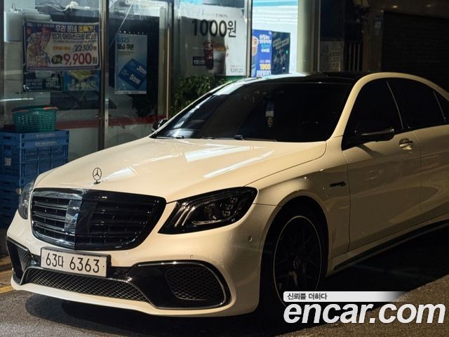 Mercedes-Benz S-Class из Кореи Encar