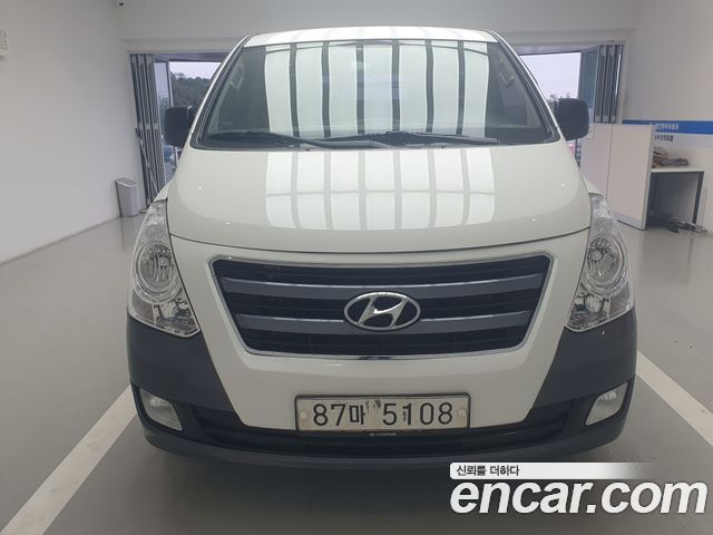 Hyundai Starex из Кореи Encar