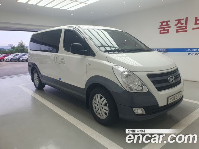 Hyundai Starex из Кореи Encar