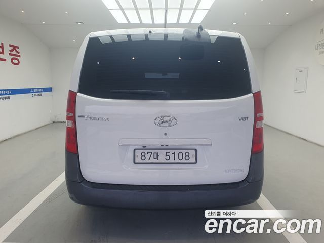 Hyundai Starex из Кореи Encar