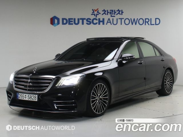 Mercedes-Benz S-Class из Кореи Encar