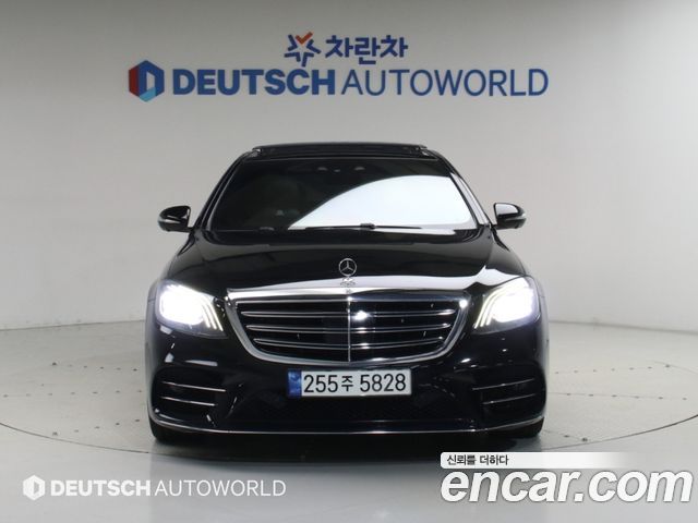 Mercedes-Benz S-Class из Кореи Encar