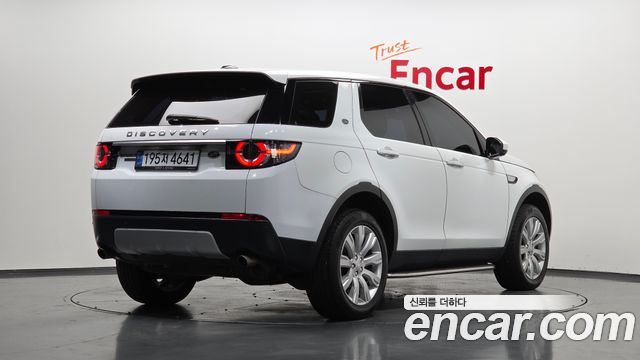 Land Rover Discovery Sport из Кореи Encar