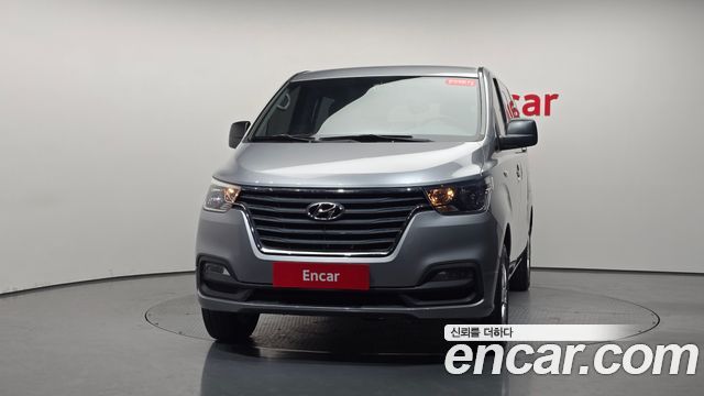 Hyundai Starex из Кореи Encar