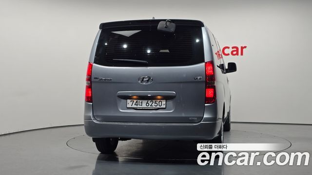 Hyundai Starex из Кореи Encar