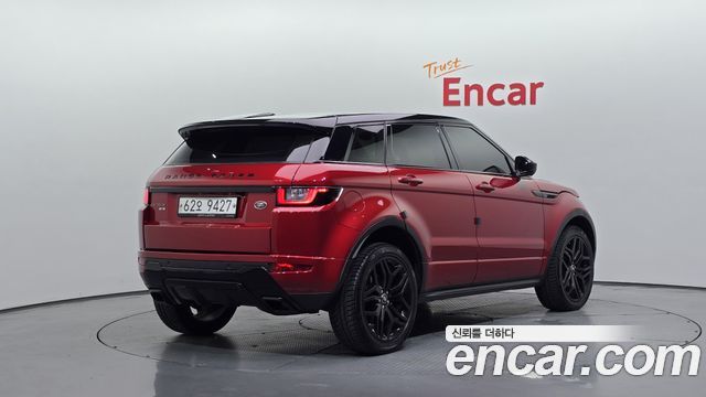 Land Rover Range Rover Evoque 2.0 TD4 HSE Dynamic — пробег 57 015 км — фото 2 из 5