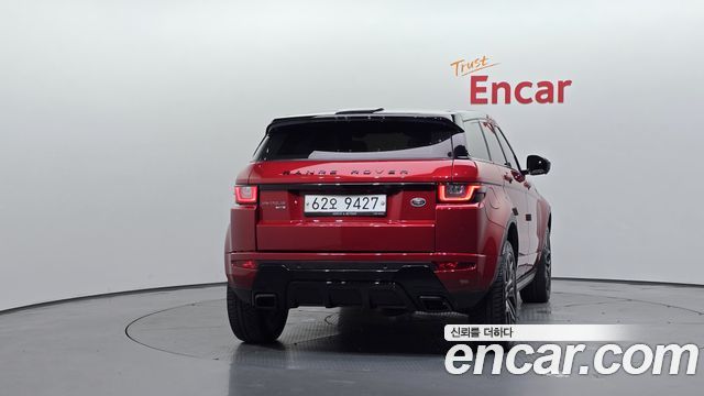 Land Rover Range Rover Evoque 2.0 TD4 HSE Dynamic — пробег 57 015 км — фото 4 из 5