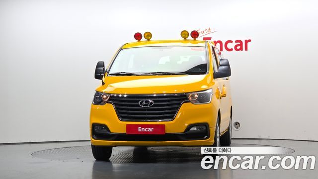 Hyundai Starex из Кореи Encar